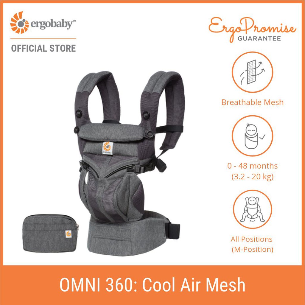 ERGOBABY OMNI 360 COOL AIR MESH - CLASSIC WEAVE